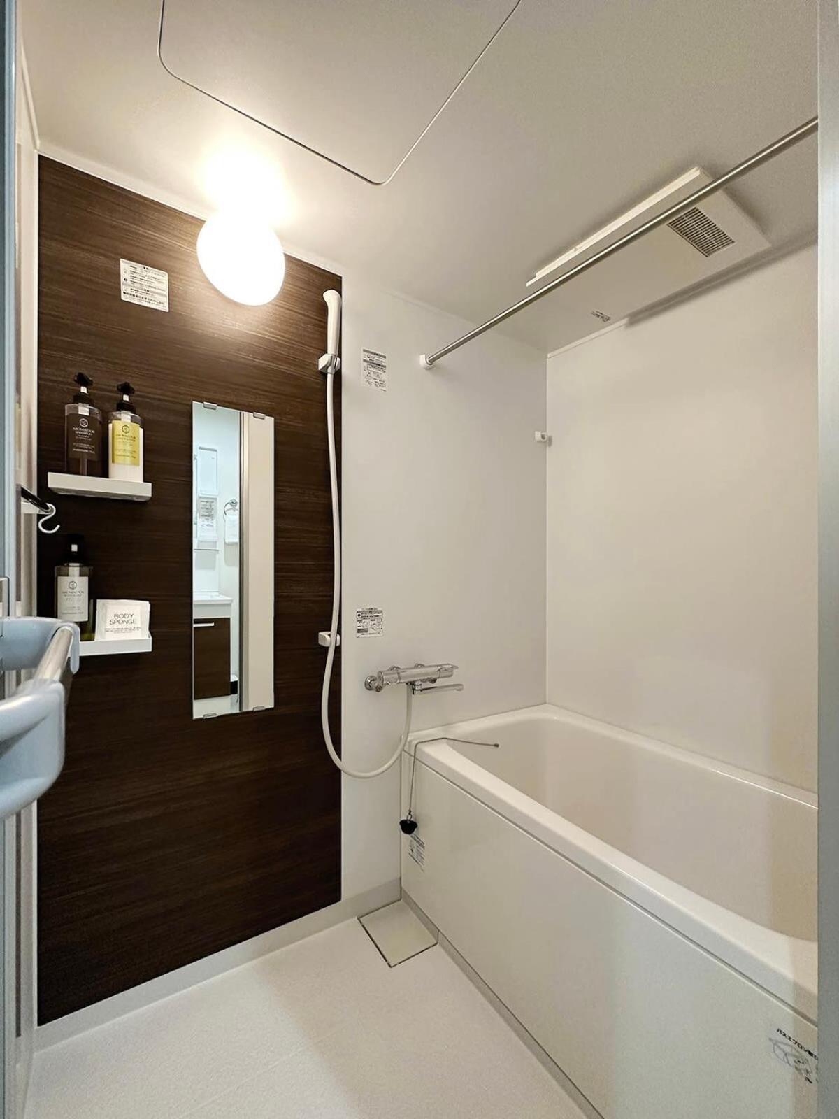 Bhotel Yutori - Beautiful 1Br Apartment 6 Mins Walk To Station Onomichi Exterior photo