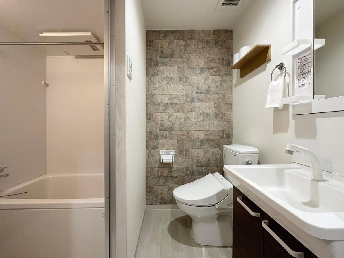 Bhotel Yutori - Beautiful 1Br Apartment 6 Mins Walk To Station Onomichi Exterior photo